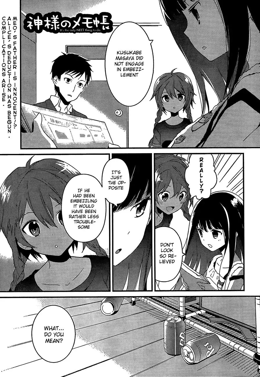 Kamisama no Memo-chou Chapter 5 1